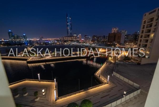 57770743 - صورة العقار 2