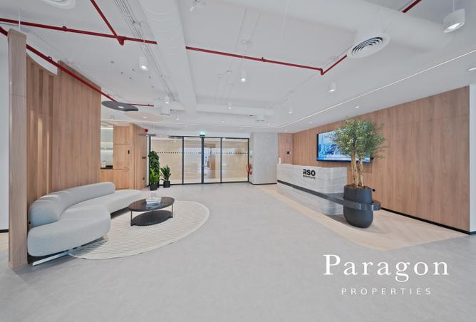 82380115 - صورة العقار 2