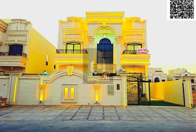 16153043 - الصورة الرئيسية للعقار