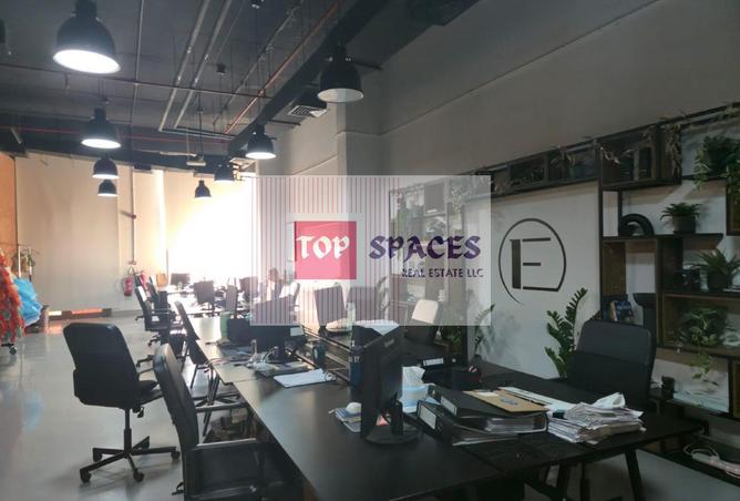 56132474 - صورة العقار 2