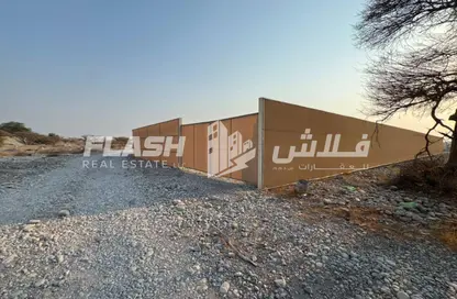 Land - Studio for sale in Al Qusaidat - Ras Al Khaimah