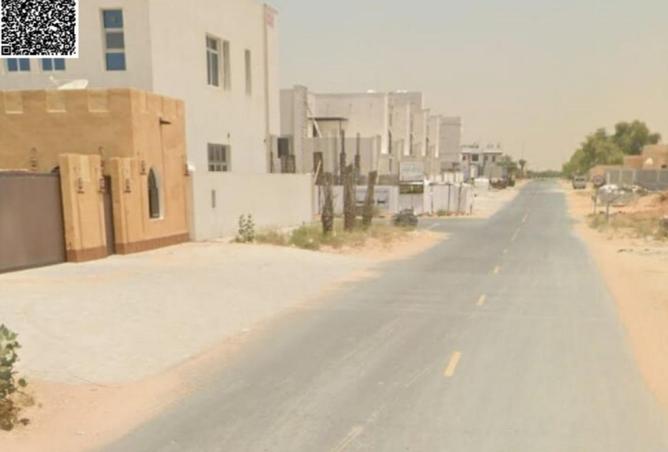 81932741 - صورة العقار 2