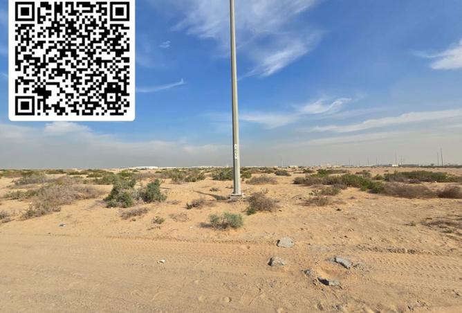 16039191 - الصورة الرئيسية للعقار