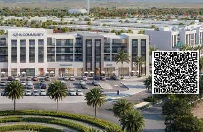 شقة - غرفة نوم - 2 حمامات للبيع في مجتمع ازا - العامرة - عجمان