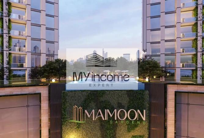 79833839 - صورة العقار 2