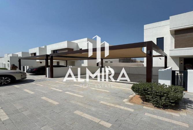 98681285 - الصورة الرئيسية للعقار