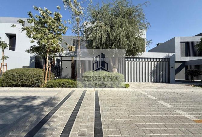 16316819 - صورة العقار 2