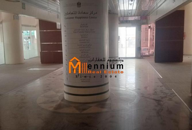85325179 - الصورة الرئيسية للعقار