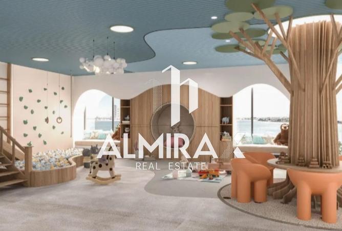 75011210 - صورة العقار 2