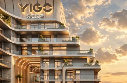 Apartment - Studio - 1 for sale in Yigo Luxe - Dubai Silicon Oasis - Dubai