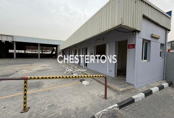 83228982 - صورة العقار 2