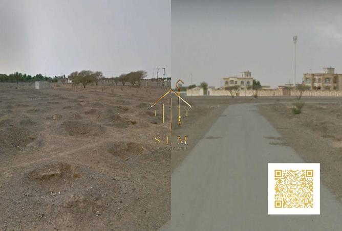 60136990 - صورة العقار 2