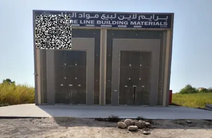 مستودع - استوديو - 2 حمامات للبيع في برج جلفار السكني - ابراج جلفار - النخيل - رأس الخيمة