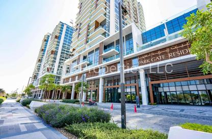 Apartment - 2 Bedrooms - 3 Bathrooms for sale in Park Gate Residence 1 - Park Gate Residences - Al Kifaf - Bur Dubai - Dubai