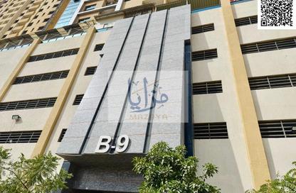شقة - غرفة نوم - 1 حمام للايجار في برج بارادايس ليك ب9 - ابراج بحيرة بارادايس - مدينة الإمارات - عجمان