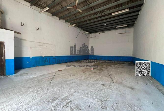 118139056 - Property Image 3