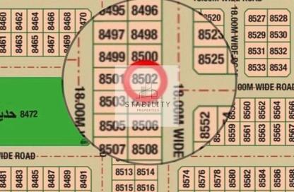 Land - Studio for sale in Mezairah - Al Rahmaniya - Sharjah Land - Studio for sale in Mezairah - Al Rahmaniya - Sharjah