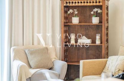Apartment - 1 Bedroom - 1 Bathroom for rent in Park Horizon Tower 2 - Park Horizon - Dubai Hills Estate - Dubai