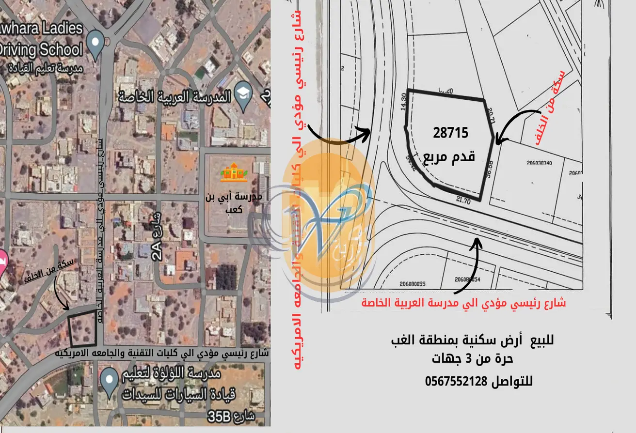 73114048 - Property Main Image