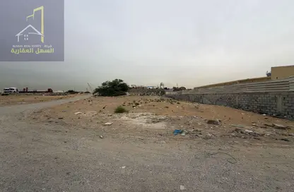 Land - Studio for sale in Al Sajaa Industrial - Al Sajaa - Sharjah