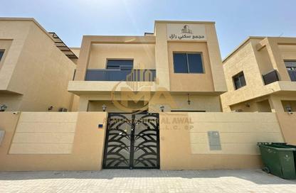 Villa - 5 Bedrooms - 7+ Bathrooms for sale in Al Yasmeen 1 - Al Yasmeen - Ajman