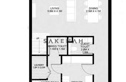 Townhouse - 2 Bedrooms - 4 Bathrooms for sale in Masaar Azalea - Masaar - Tilal City - Sharjah Townhouse - 2 Bedrooms - 4 Bathrooms for sale in Masaar Azalea - Masaar - Tilal City - Sharjah