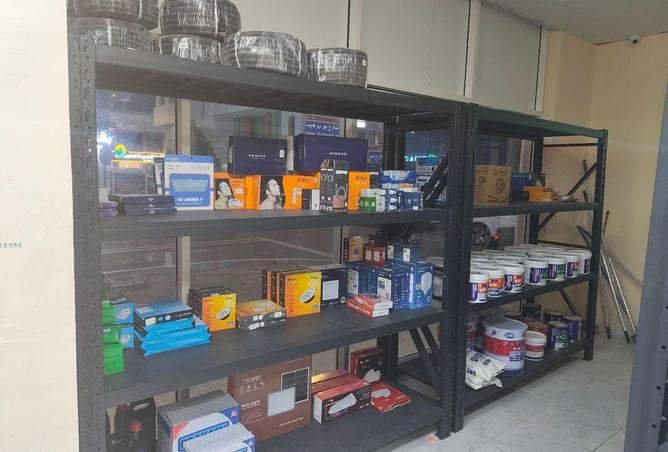 78593832 - Property Image 3