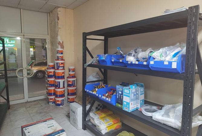 78593832 - Property Image 2