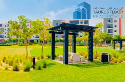 Apartment - 3 Bedrooms - 2 Bathrooms for rent in Wasl Green Park - Ras Al Khor Industrial - Ras Al Khor - Dubai