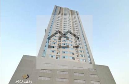 شقة - 2 غرف نوم - 2 حمامات للبيع في جلف تاور - مدينة الإمارات - عجمان
