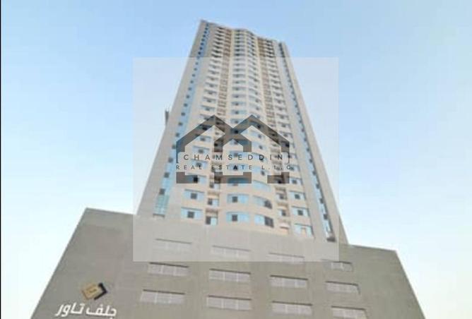 67073173 - Property Image 2