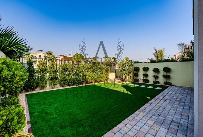 83237676 - الصورة الرئيسية للعقار