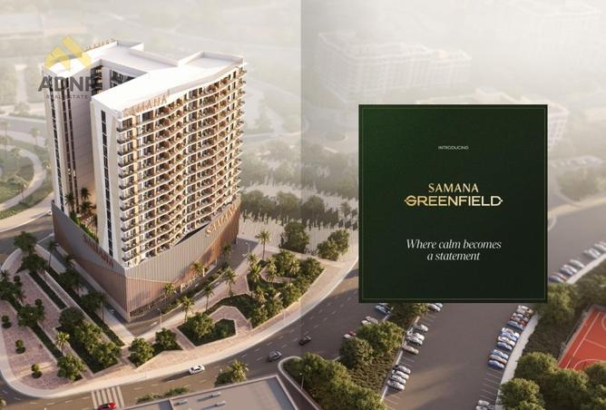 78186640 - صورة العقار 3