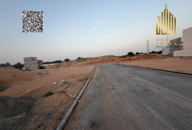 118578268 - صورة العقار 2