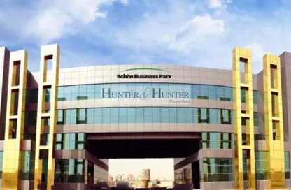 مكتب - استوديو للبيع في مجمع شون للأعمال - مجمع دبي للاستثمار - دبي