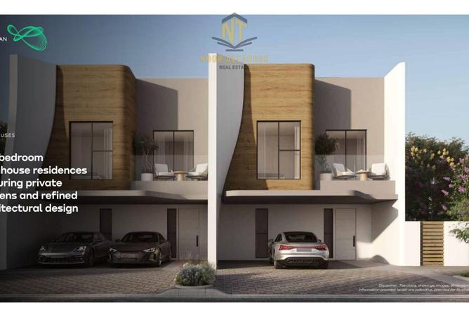 16057051 - صورة العقار 2