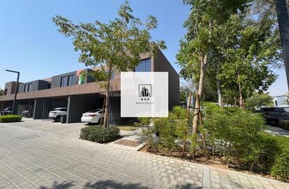 Townhouse - 3 - 5 for rent in Kaya - Masaar - Tilal City - Sharjah