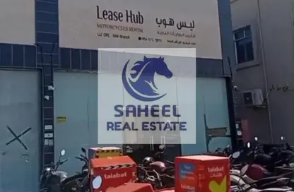 Shop - Studio for rent in Khuzam - Ras Al Khaimah