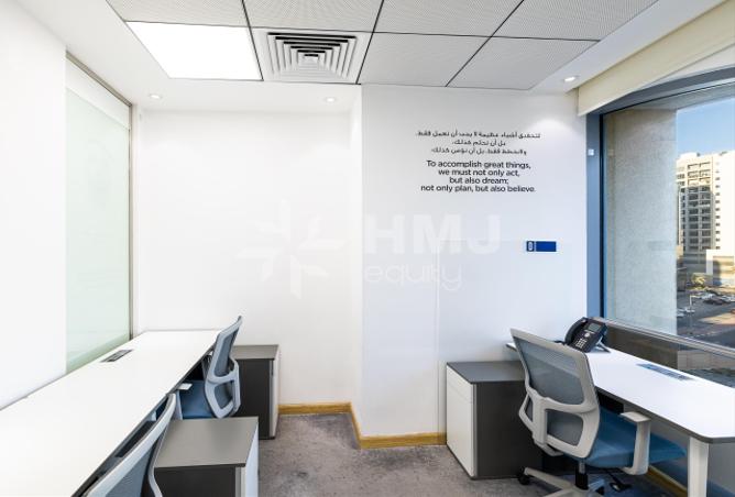 99994790 - Property Image 3
