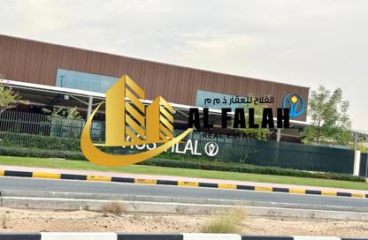 أرض - استوديو للبيع في B تلال سيتي - تلال سيتي - الشارقة