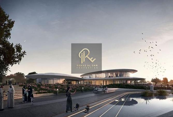 81123689 - صورة العقار 2