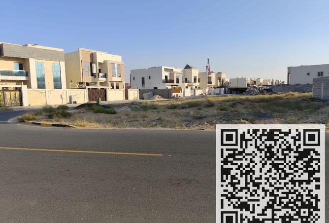 84908959 - صورة العقار 2