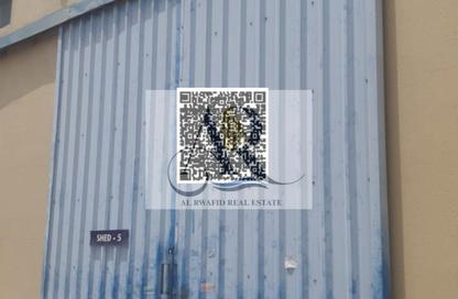Warehouse - Studio - 1 Bathroom for rent in Umm Al Quwain Marina Villas - Umm Al Quwain Marina - Umm Al Quwain