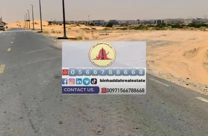 أرض - استوديو للبيع في حوشي - البادي - الشارقة