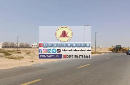 Land - Studio for sale in Hoshi - Al Badie - Sharjah