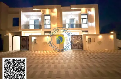 تاون هاوس - 5 غرف نوم للبيع في كيبابلي هيلز - الحليو 2 - الحليو - عجمان