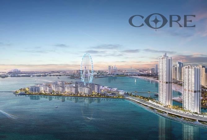 75408469 - صورة العقار 2