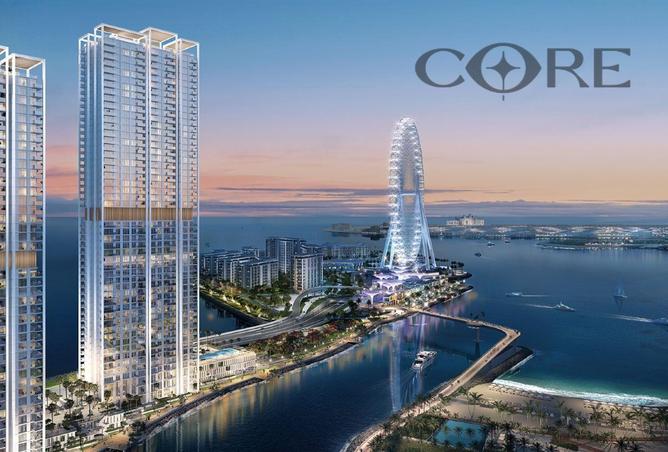 75408469 - الصورة الرئيسية للعقار