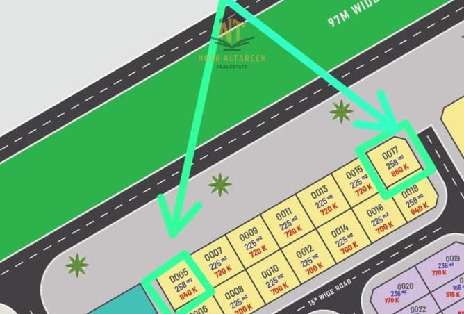 56161797 - الصورة الرئيسية للعقار