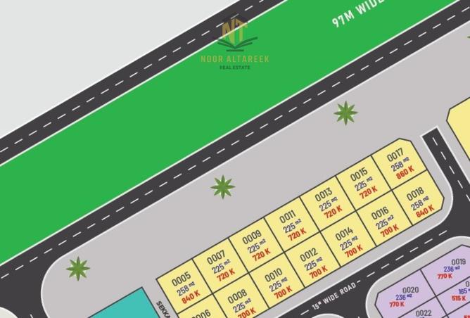 56161797 - صورة العقار 2